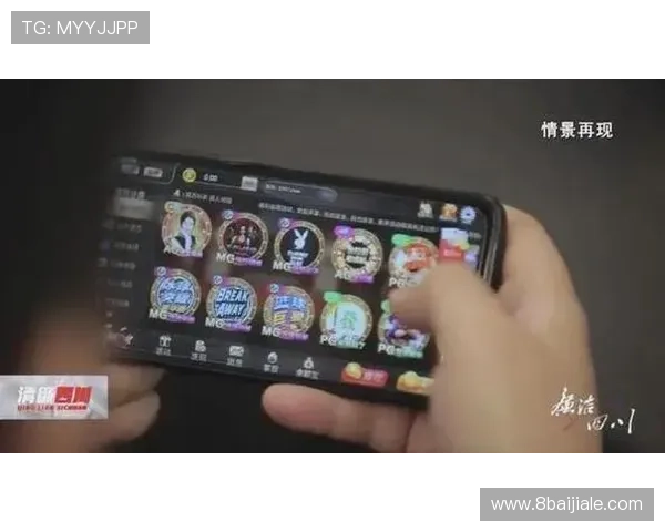 揭秘澳门网上赌彩网是不是真的？全面分析与真实体验