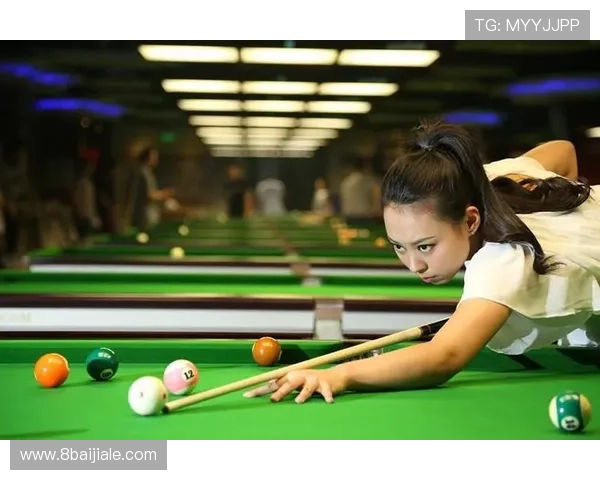 2026年女子台球比赛：展现巾帼风采与竞技魅力