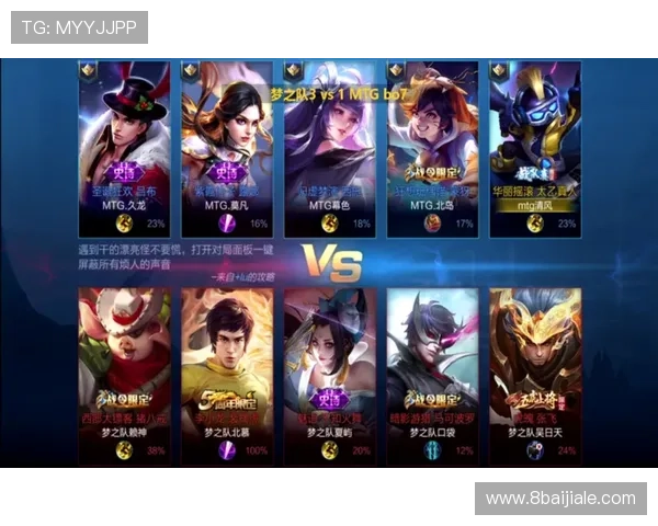 AG真人平台的用户评价：真实玩家的声音与反馈