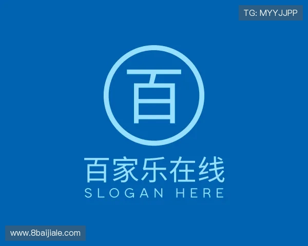 知道百家乐在线